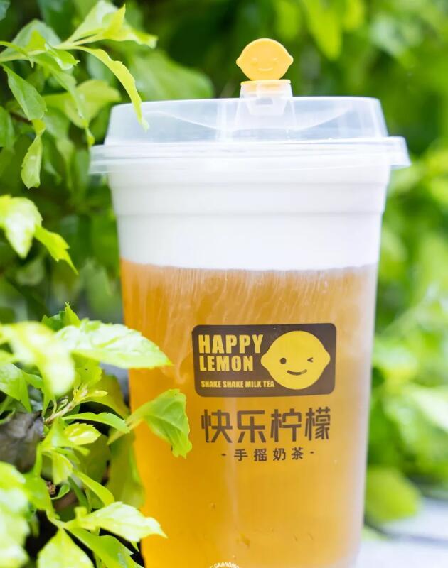 岩盐芝士绿茶