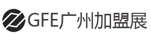 广州富众展览有限公司