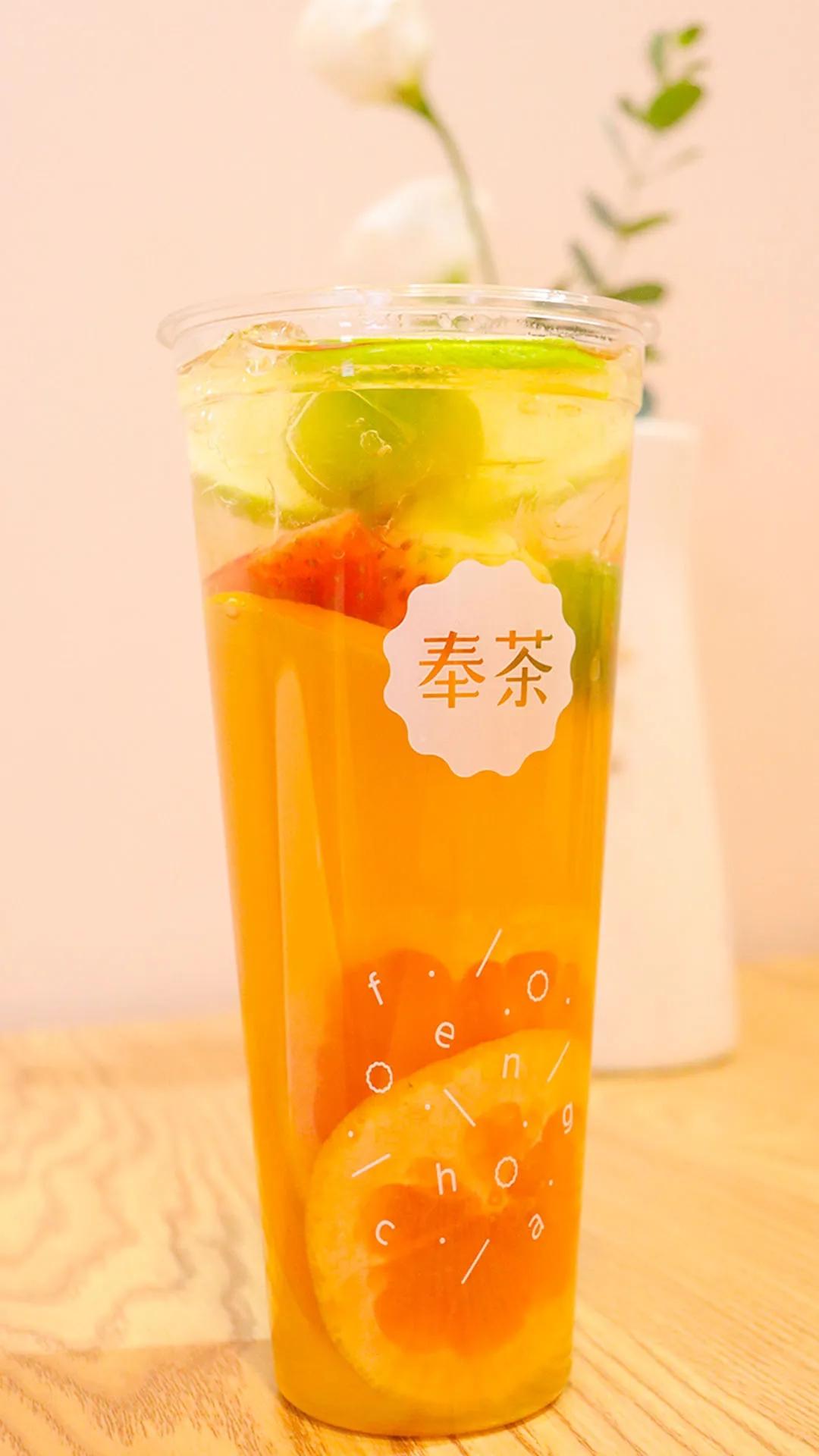 水果茶记