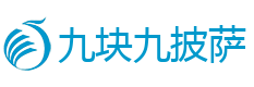 九块九披萨网