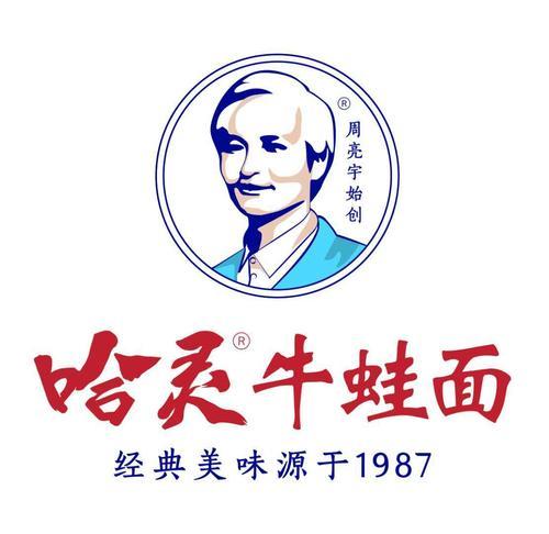 上海嵘华品牌管理有限公司