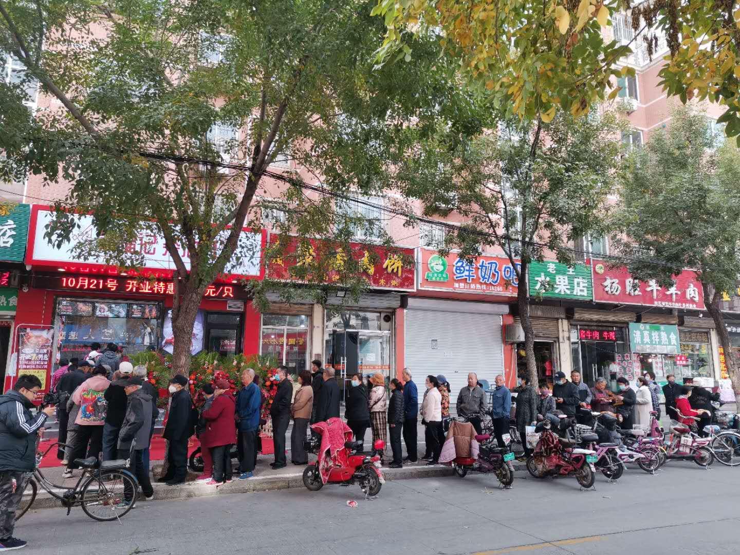 开茶油鸭店大概需要多少钱