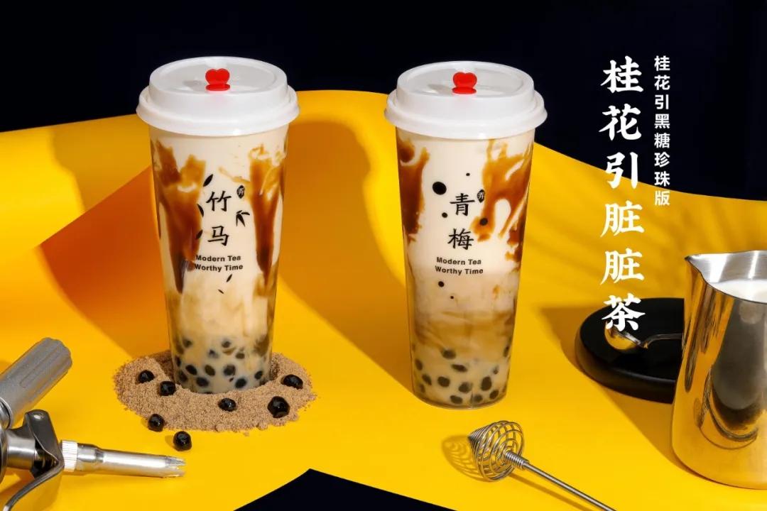 桂花引脏脏茶