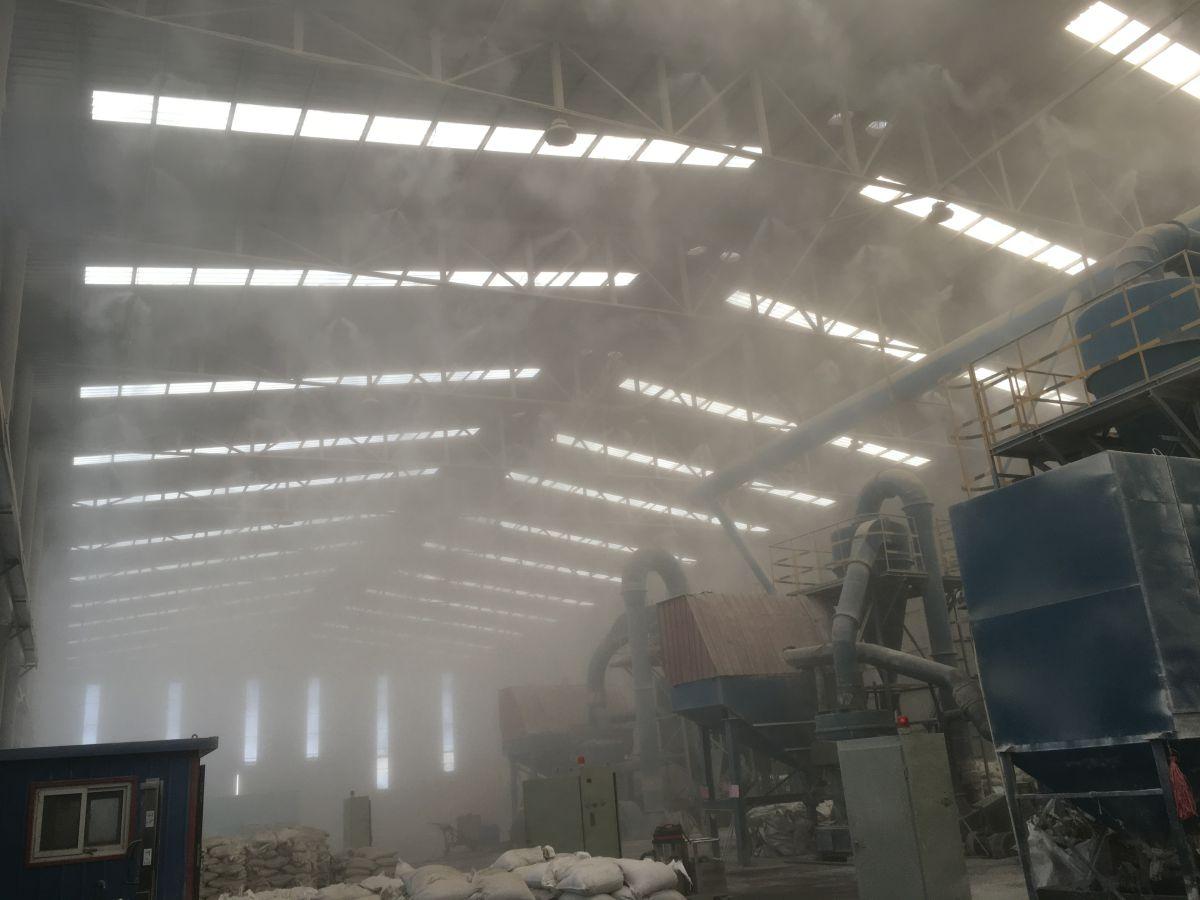 厂房降尘除尘加湿喷雾设备