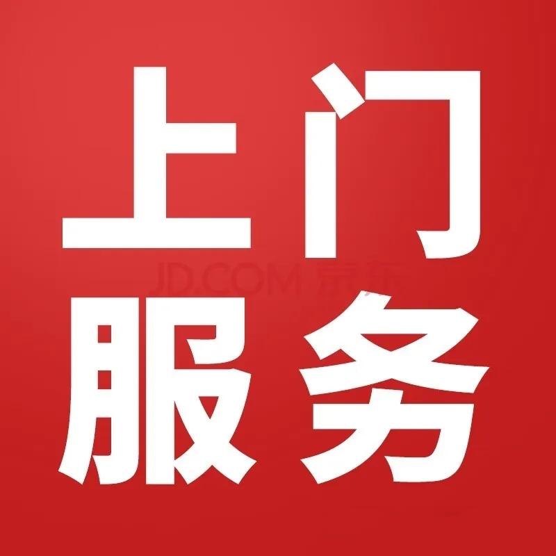 距离最近下水道疏通师傅电话快速上门