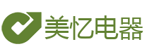 成都美忆电器有限公司